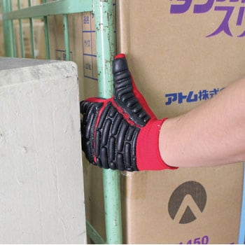 拳護 アトム