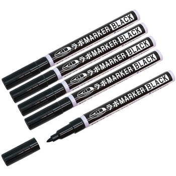 ラボ MARKER(5本組) ケニス