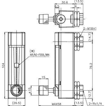 RK20T-V-1/4-WATER-25ML/MIN 樹脂製流量計 MODEL RK20T SERIES 1個