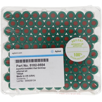 2mL広口ガラス製スクリューバイアルキット Agilent Technologies