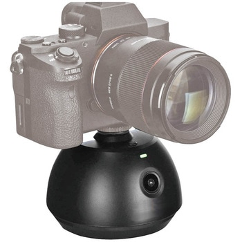 自動追跡ホルダー ケニス