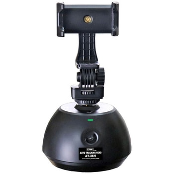 自動追跡ホルダー ケニス