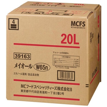 W65n メイオール 三菱商事ライフサイエンス 除菌・静菌 業務用 容量20L - 【通販モノタロウ】