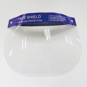 フェイスシールド - 三ツ星貿易