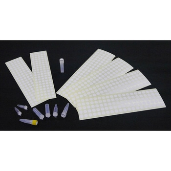 マイクロチューブシール(超低温用) ケニス