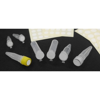 マイクロチューブシール(超低温用) ケニス