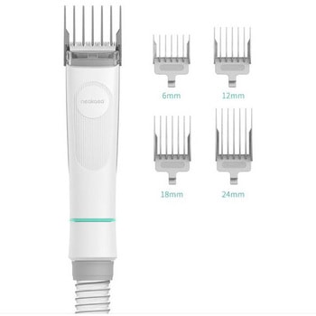 Neakasa PRO ペット美容器 ジェンハイ