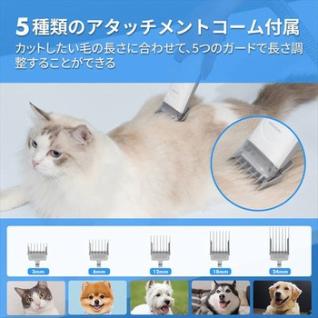 Neakasa PRO ペット美容器 ジェンハイ