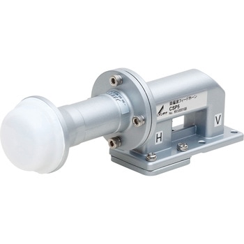 アンテナ 共同受信用CSアンテナパーツ 両偏波フィードホーン CSP5 DXアンテナ