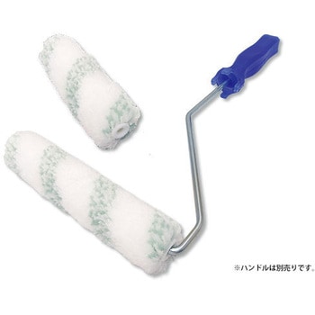 スモールローラー 塗膜PRO グリーン 中毛(13mm) TSオリジナル(高翔産業)