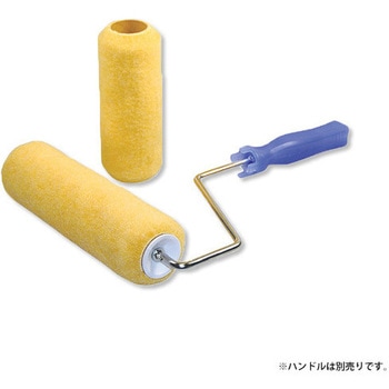 ワンタッチローラー イエロー 中毛 TSオリジナル(高翔産業)