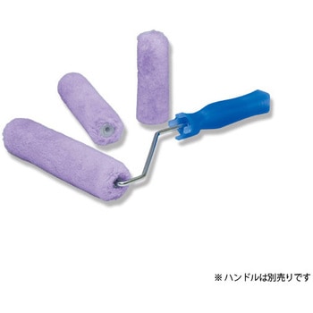 ミドルローラー バイオレット 中毛 TSオリジナル(高翔産業)