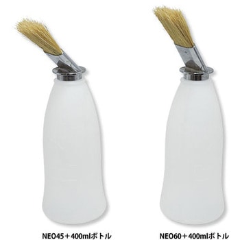 TSボトル刷毛 NEO フルセット TSオリジナル(高翔産業)
