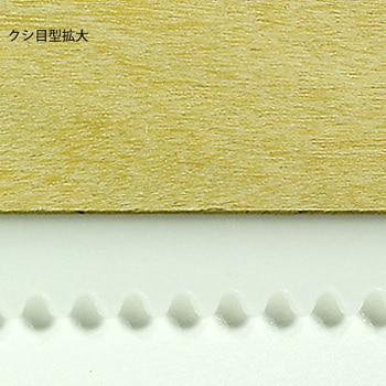 二刀流 プラ刷毛(平+小波) TSオリジナル(高翔産業)