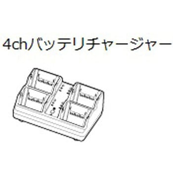 PW4NX用 4chバッテリチャージャー - SATO(サトー)