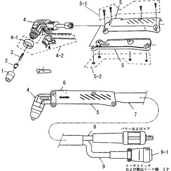 部品 プラズマ切断トーチCTL-0351 ダイヘン エアプラズマトーチ用交換