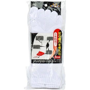 足の疲れを考えた 5本指 3P ショート丈 天牛(富士手袋工業)