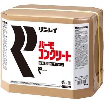 パーモコンクリート RECOBO リンレイ