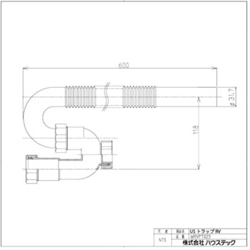 USトラップRV ハウステック