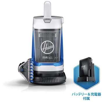 ONEPWR スポットレス・ゴー 1台 Hoover 【通販モノタロウ】
