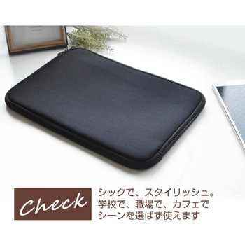 タブレットケース ネオプレン素材 カバー メディアフューチャー