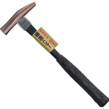 ブロンズ板金ハンマー(グラス柄) 王将(須佐製作所)