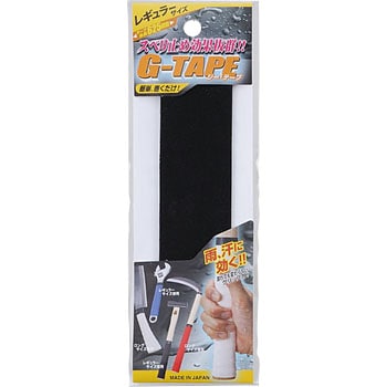 G-TAPEレギュラーサイズ 王将(須佐製作所)