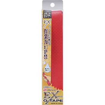 G-TAPE超ロングEX 王将(須佐製作所)