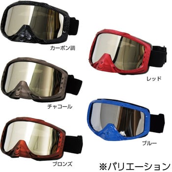 MM40-MO015-BL オートバイ用 ゴーグル TYPE3 ノーズガード付き
