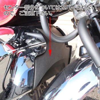ホンダ モンキー125 エアクリーナー カバー 左右セット MAD MAX(マッドマックス)