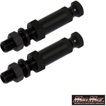 汎用 ウインカーステー ノーマル M10×76mm ブラック - MAD MAX(マッドマックス)