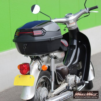 バイク用 リアボックス トップケース 40L MAD MAX(マッドマックス ...