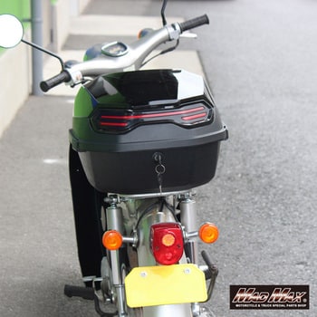 バイク用 リアボックス トップケース 40L MAD MAX(マッドマックス) バイクカスタムパーツ 【通販モノタロウ】