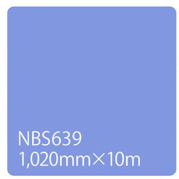 タックペイント NBSシリーズ 1020 - リンテックサインシステム