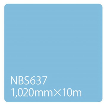 タックペイント NBSシリーズ 1020 - リンテックサインシステム