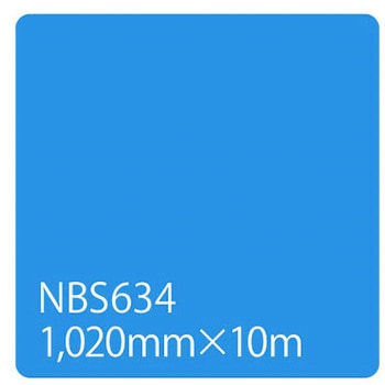 タックペイント NBSシリーズ 1020 - リンテックサインシステム