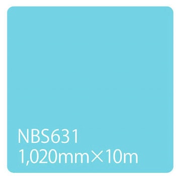 タックペイント NBSシリーズ 1020 - リンテックサインシステム