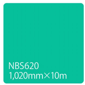 タックペイント NBSシリーズ 1020 リンテックサインシステム