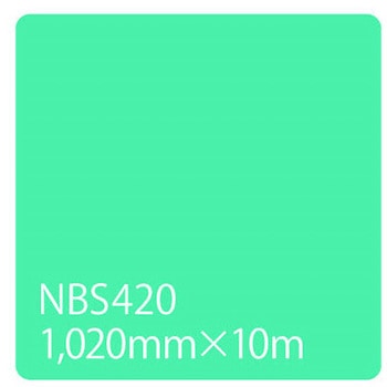 タックペイント NBSシリーズ 1020 リンテックサインシステム