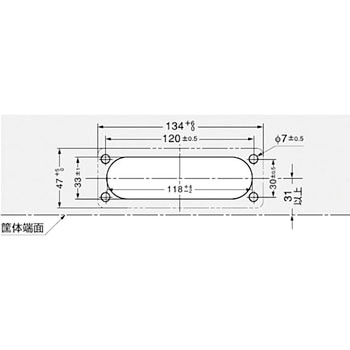 フレームグロメット T-266540型 LAMP(スガツネ)