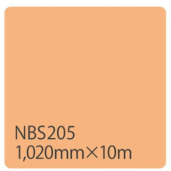 タックペイント NBSシリーズ 1020 リンテックサインシステム