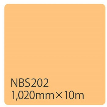 タックペイント NBSシリーズ 1020 リンテックサインシステム