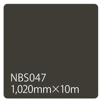 タックペイント NBSシリーズ 1020 リンテックサインシステム