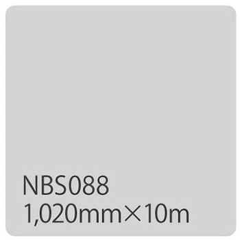 タックペイント NBSシリーズ 1020 - リンテックサインシステム
