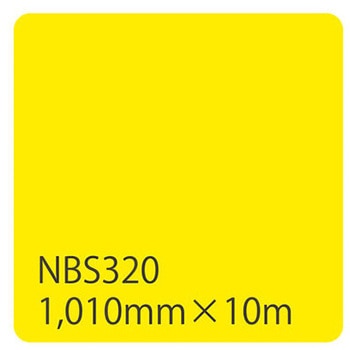 タックペイント NBSシリーズ 1010 リンテックサインシステム