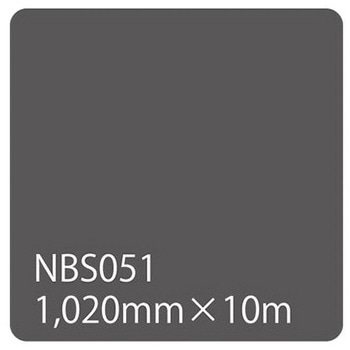 タックペイント NBSシリーズ 1020 リンテックサインシステム