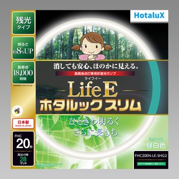 FHC20EN-LE-SHG2 LifeEz^bNX HotaluX(z^NX) u 21238999