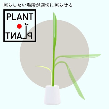 wasser 27 LED卓上ライト 大河商事