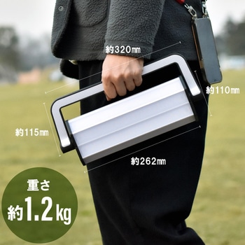 monowa017 LEDランタン 24000mAh 大河商事