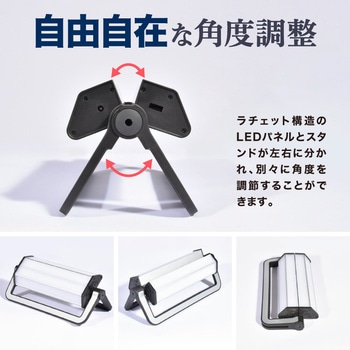monowa017 LEDランタン 24000mAh 大河商事